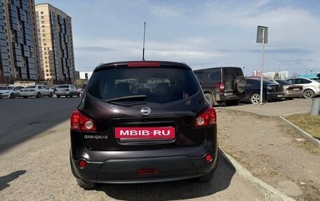 Nissan Qashqai+2 I, 2009 год, 1 150 000 рублей, 8 фотография
