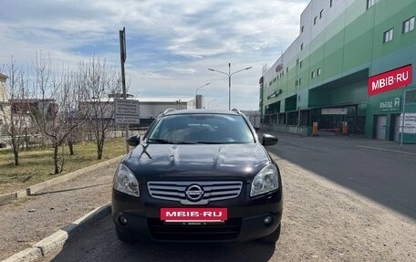 Nissan Qashqai+2 I, 2009 год, 1 150 000 рублей, 3 фотография