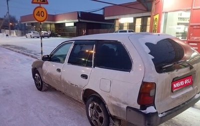 Toyota Corolla, 2000 год, 200 000 рублей, 1 фотография