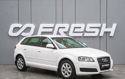 Audi A3, 2010 год, 970 000 рублей, 1 фотография