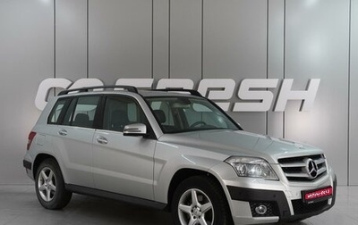 Mercedes-Benz GLK-Класс, 2008 год, 1 869 000 рублей, 1 фотография