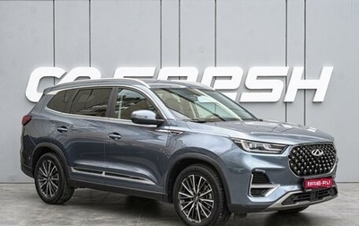 Chery Tiggo 8 Pro, 2021 год, 1 930 000 рублей, 1 фотография