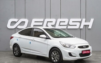 Hyundai Accent IV, 2019 год, 1 470 000 рублей, 1 фотография