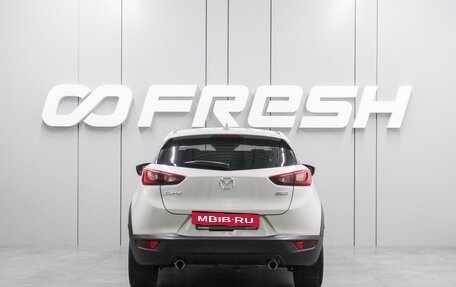 Mazda CX-3 I, 2016 год, 1 680 000 рублей, 4 фотография