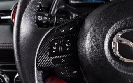 Mazda CX-3 I, 2016 год, 1 680 000 рублей, 15 фотография