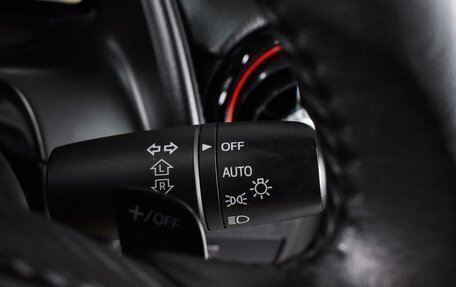 Mazda CX-3 I, 2016 год, 1 680 000 рублей, 17 фотография