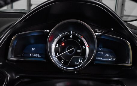 Mazda CX-3 I, 2016 год, 1 680 000 рублей, 20 фотография