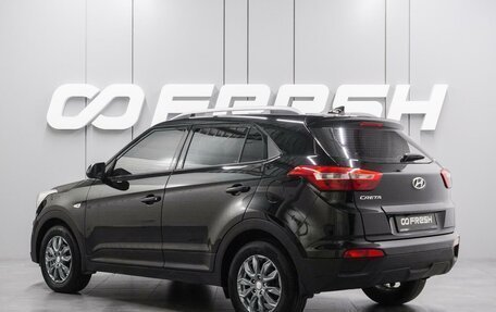 Hyundai Creta I рестайлинг, 2020 год, 2 фотография