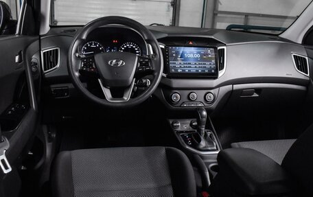Hyundai Creta I рестайлинг, 2020 год, 6 фотография