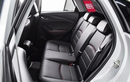 Mazda CX-3 I, 2016 год, 1 680 000 рублей, 7 фотография