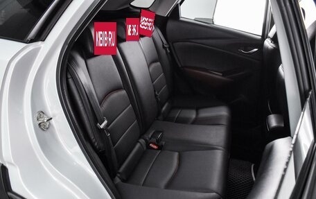 Mazda CX-3 I, 2016 год, 1 680 000 рублей, 9 фотография