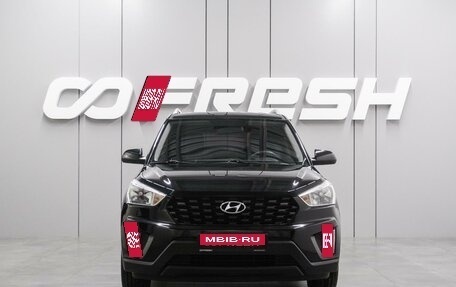 Hyundai Creta I рестайлинг, 2020 год, 3 фотография