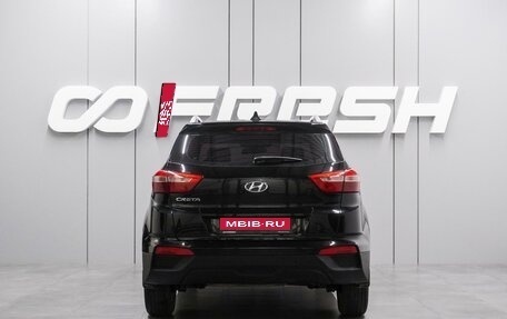 Hyundai Creta I рестайлинг, 2020 год, 4 фотография
