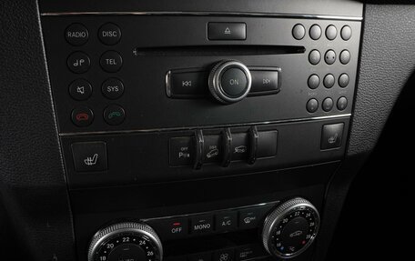 Mercedes-Benz GLK-Класс, 2008 год, 1 869 000 рублей, 15 фотография