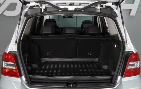 Mercedes-Benz GLK-Класс, 2008 год, 1 869 000 рублей, 19 фотография