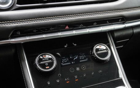 Chery Tiggo 8 Pro, 2021 год, 1 930 000 рублей, 16 фотография