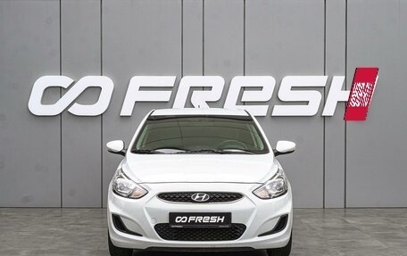 Hyundai Accent IV, 2019 год, 1 470 000 рублей, 3 фотография