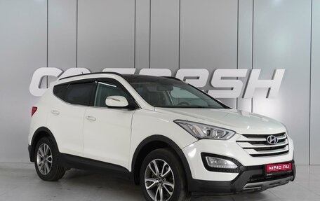 Hyundai Santa Fe III рестайлинг, 2012 год, 1 739 000 рублей, 1 фотография