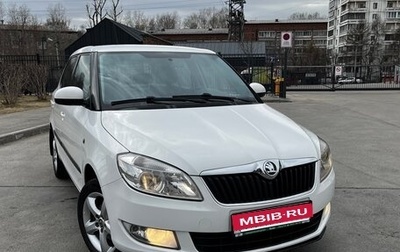 Skoda Fabia II, 2011 год, 699 000 рублей, 1 фотография