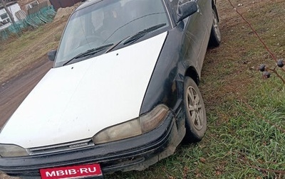 Toyota Carina, 1989 год, 135 000 рублей, 1 фотография
