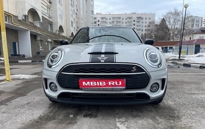 MINI Clubman, 2019 год, 3 000 000 рублей, 1 фотография
