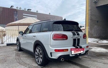 MINI Clubman, 2019 год, 3 000 000 рублей, 8 фотография