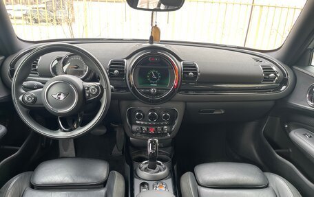 MINI Clubman, 2019 год, 3 000 000 рублей, 17 фотография