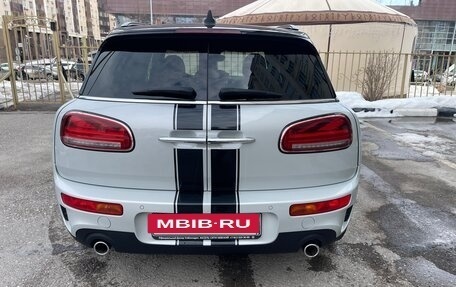 MINI Clubman, 2019 год, 3 000 000 рублей, 12 фотография