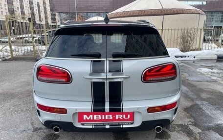 MINI Clubman, 2019 год, 3 000 000 рублей, 15 фотография