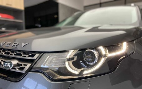 Land Rover Discovery Sport I рестайлинг, 2019 год, 3 300 000 рублей, 2 фотография
