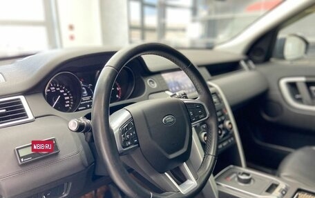 Land Rover Discovery Sport I рестайлинг, 2019 год, 3 300 000 рублей, 9 фотография