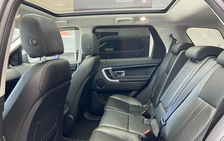 Land Rover Discovery Sport I рестайлинг, 2019 год, 3 300 000 рублей, 11 фотография