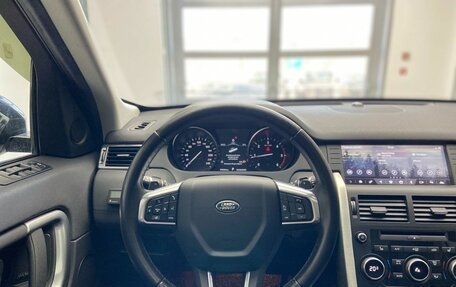 Land Rover Discovery Sport I рестайлинг, 2019 год, 3 300 000 рублей, 13 фотография