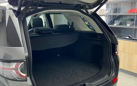 Land Rover Discovery Sport I рестайлинг, 2019 год, 3 300 000 рублей, 17 фотография