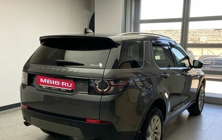 Land Rover Discovery Sport I рестайлинг, 2019 год, 3 300 000 рублей, 8 фотография