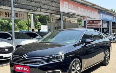 Citroen C6, 2021 год, 1 800 000 рублей, 1 фотография