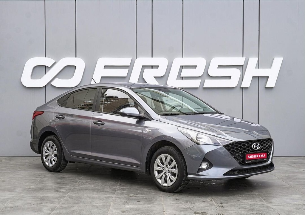 Hyundai Solaris, 2020 год, 1 445 000 рублей, 1 фотография