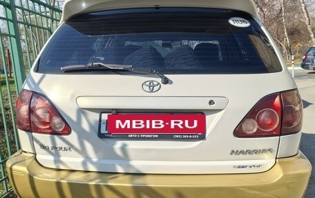 Toyota Harrier, 1999 год, 890 000 рублей, 3 фотография