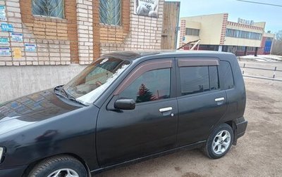 Nissan Cube II, 2002 год, 275 000 рублей, 1 фотография