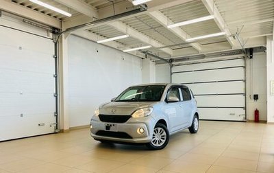 Toyota Passo III, 2018 год, 1 099 999 рублей, 1 фотография