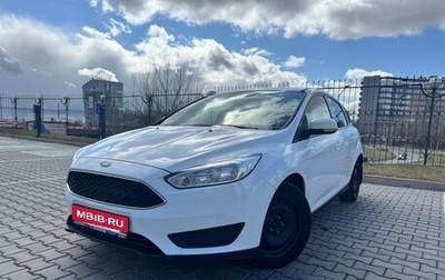 Ford Focus III, 2016 год, 1 150 000 рублей, 1 фотография