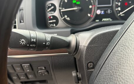 Toyota Land Cruiser 200, 2021 год, 12 500 000 рублей, 23 фотография