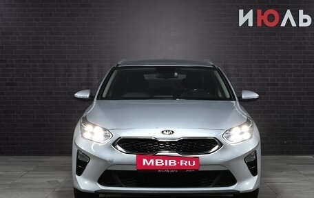 KIA cee'd III, 2019 год, 1 950 000 рублей, 2 фотография