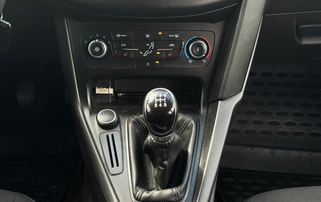 Ford Focus III, 2016 год, 1 150 000 рублей, 13 фотография
