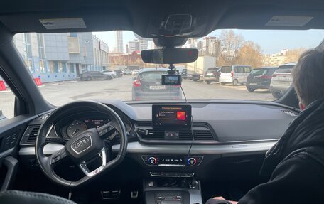 Audi SQ5, 2020 год, 5 640 000 рублей, 11 фотография