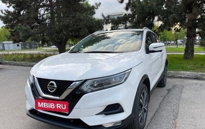 Nissan Qashqai, 2019 год, 2 200 000 рублей, 1 фотография