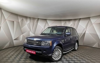 Land Rover Range Rover Sport I рестайлинг, 2012 год, 1 755 150 рублей, 1 фотография