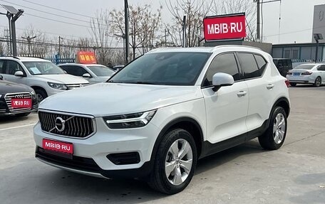 Volvo XC40 I, 2021 год, 2 350 000 рублей, 1 фотография