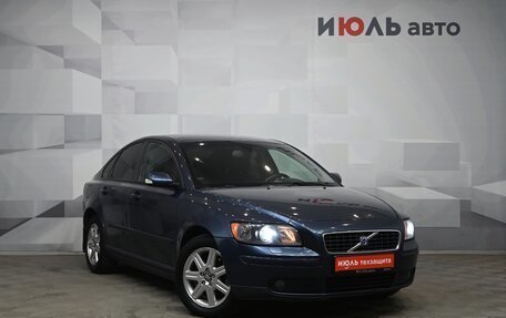 Volvo S40 II, 2005 год, 850 000 рублей, 3 фотография
