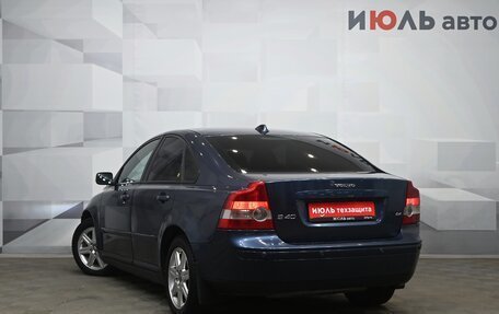 Volvo S40 II, 2005 год, 850 000 рублей, 4 фотография